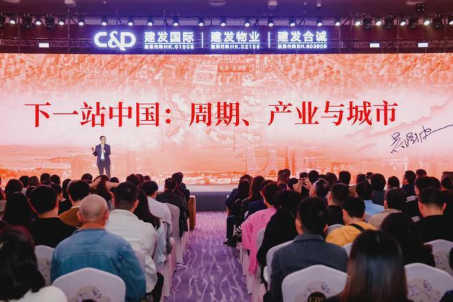 ◈建发海阅首府售楼处建发海阅首府官方网站：揭秘上海新地标