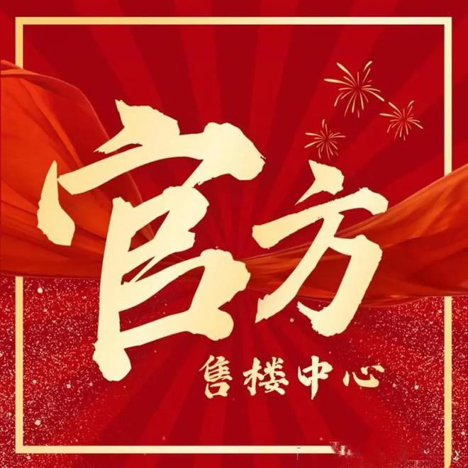 太古铜板太极神贴太康贯流锅炉台太康银宇锅炉湾智高太雕酒太雕酒