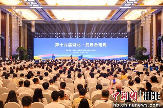 架两岸交流桥梁 谱融合发展新篇